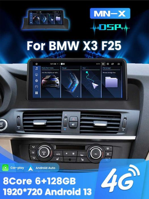 Navigatie Bmw X3 X4 F25 F26 4/8 GB RAM Android 14 Carplay SIM + Camera