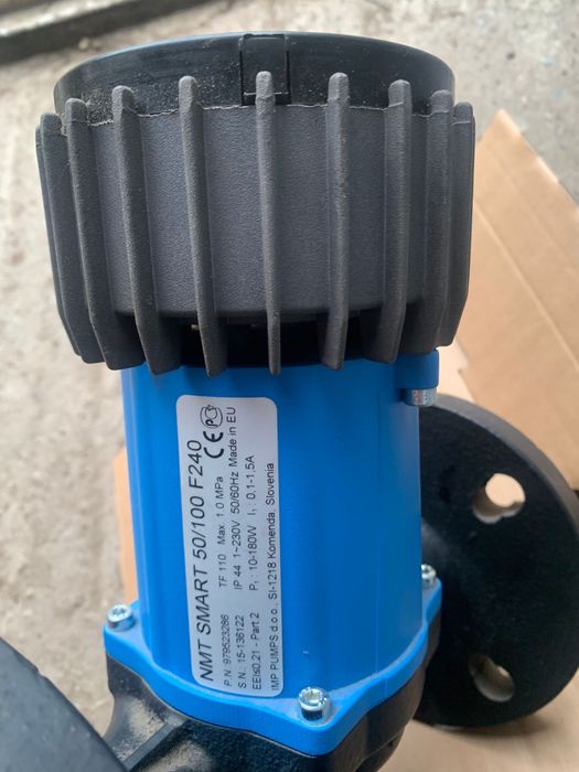 Pompa de circulatie a apei calde cu turatie variabila