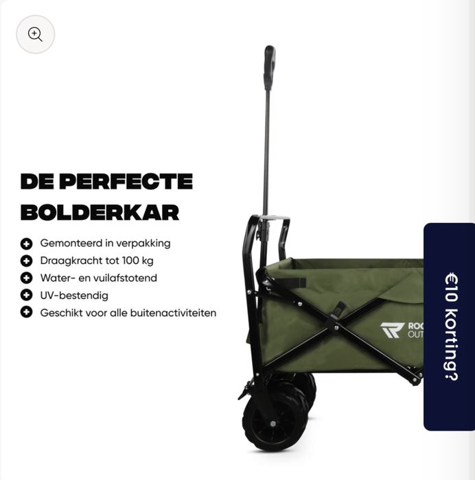 Транспортна количка за къмпинг Rockerz Outdoor