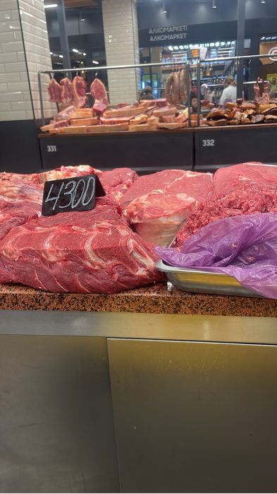 Мясо говядина свежее