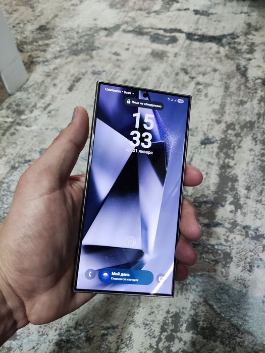 Samsung Galaxy S24 Ultra, Titanium Violet, 12/256 GB
Samsung Galaxy S2