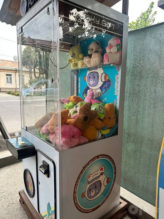 Oʻyinchoq aparat sotiladi