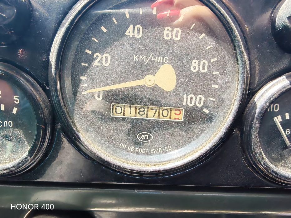 Vand 2 Autocamioane  GAZ 63  an 1968