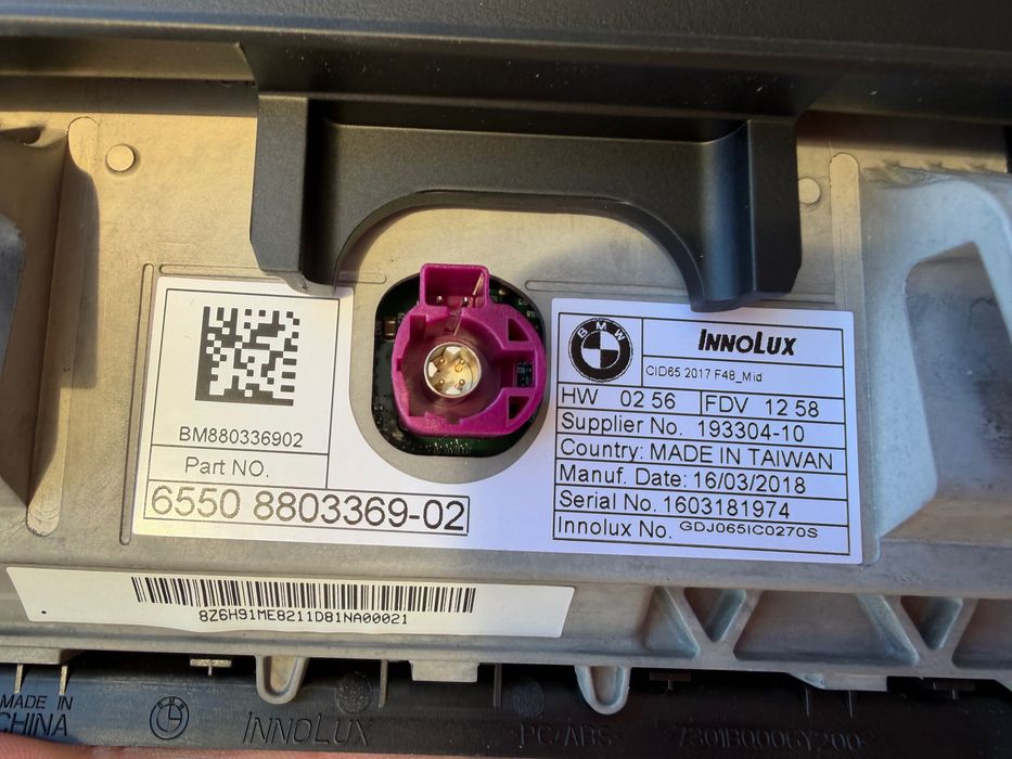 Оригинален информационен дисплей (CID) / Монитор. Touch Display. 6,5 инча BMW F39, F48