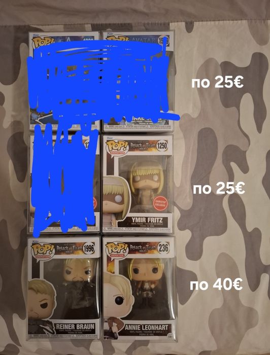 Funko pop aot/fnaf/marvel and more