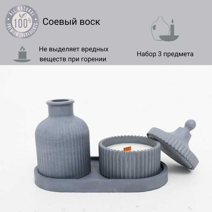 Ваза интерьерная