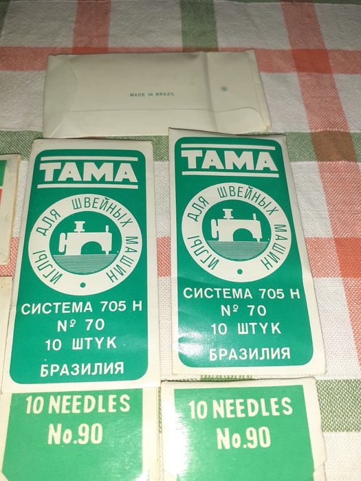 Игли за шевна  машина.
