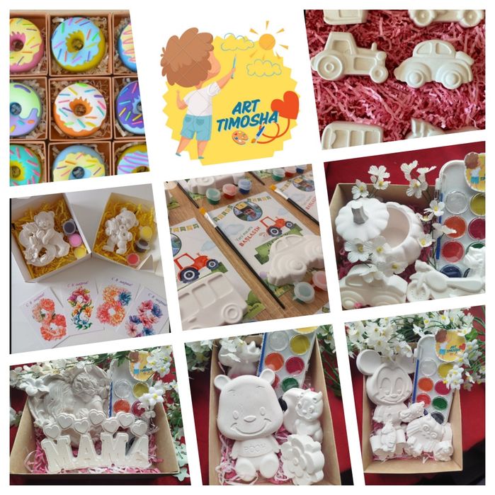 Gipslar bollar uchun sifatli va qiziqarli