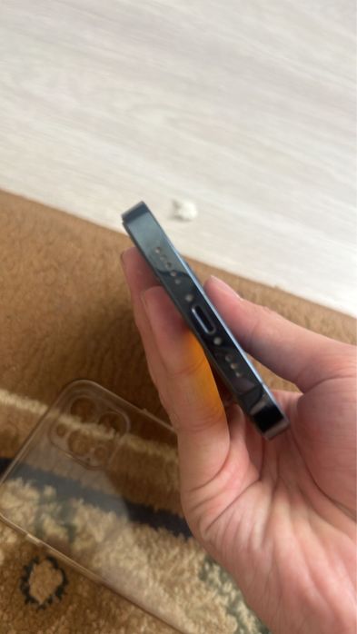 Iphone 12 pro 74%