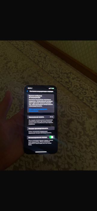 Iphone xs max 256