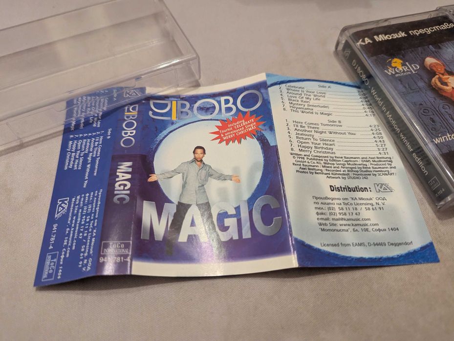 DJ Bobo - два албума на касетка - издания на Ка Мюзик