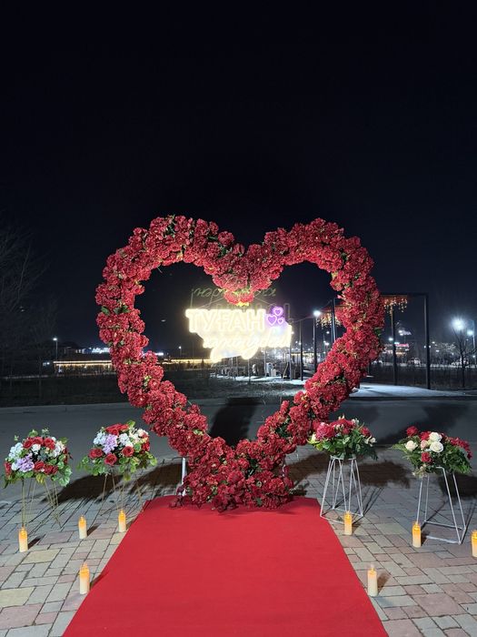 Қуттыктау сднём раждением