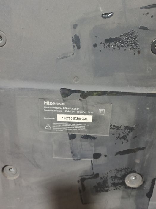 Продается 1телевизор. Договорная