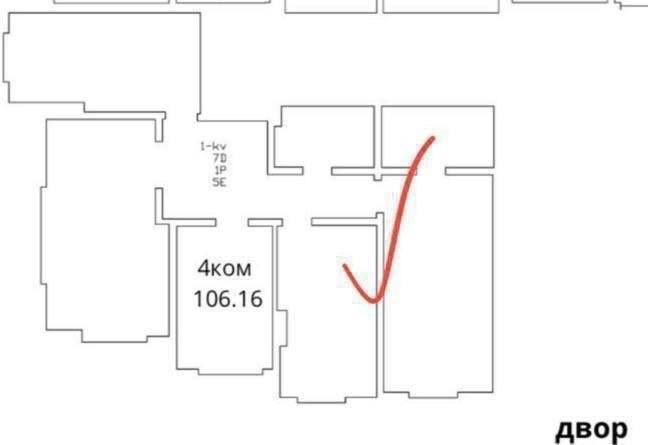 Продается 4х ком квартира, ЖК Infinity, ор-р: ул С.Азимова, 104,5м²