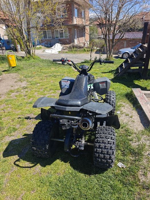 Atv 125cc почти ново
