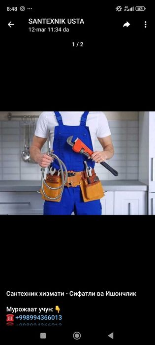 Santexnika ishlarini arzon va sifatli qilamiz