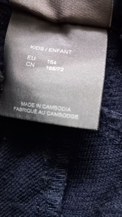 Devold, Jack Wolfskin детски термо блуза и панталон 12+