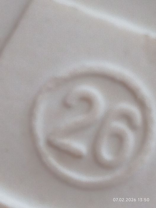 Туфельки белые 26 размера