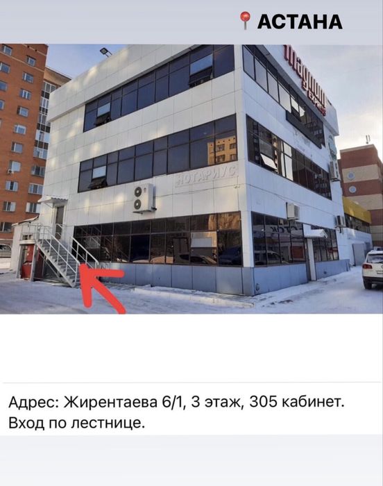 Продам фитнес студию