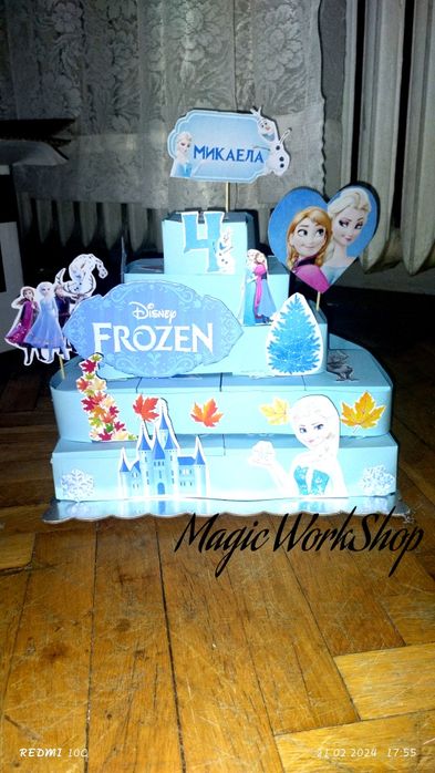 Картонени торти за рожден ден