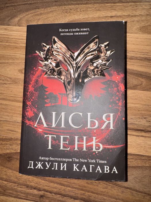 Книги по доступной цене