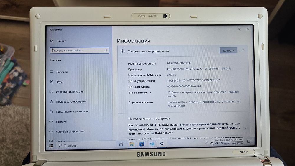 Samsung NC10 NP-NC10, 240GB SSD, 2GB ram