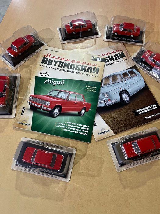 Метална количка (голяма)