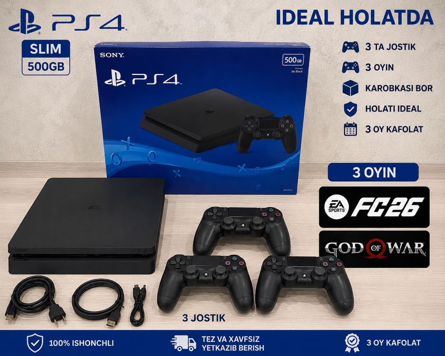 playstation 4 slim