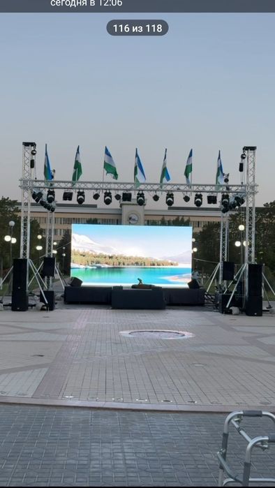 Продаются колонки в комплекте