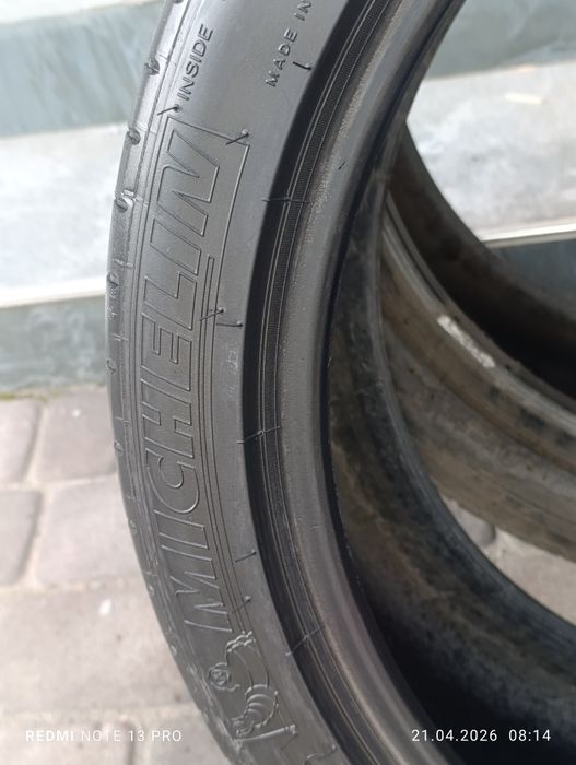 Балон размер 20/2 шт 245*40/275*40