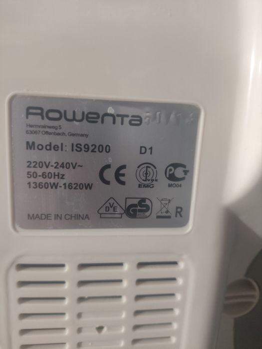 Отпариватель для одежды Rowenta IS 9200