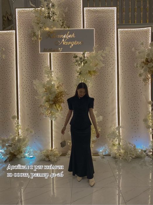 Разгружаю свой гардероб