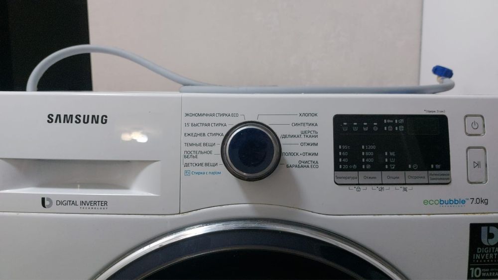 Стиральная машина SAMSUNG