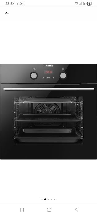 Продавам фурна Hansa