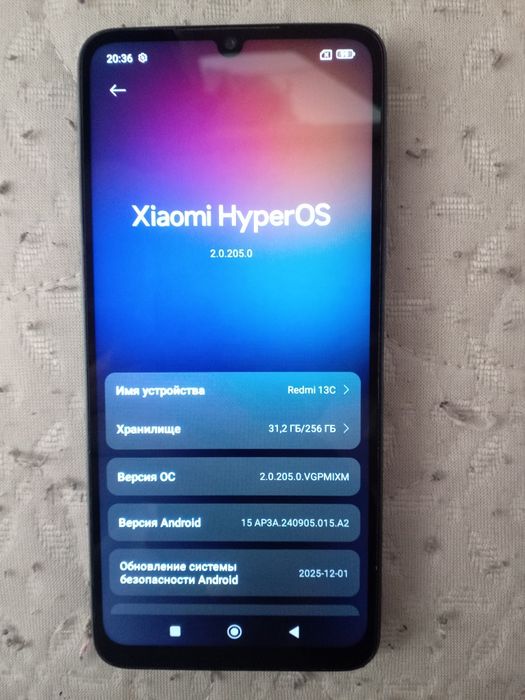 2телефона каждый-33к. Окончательно.