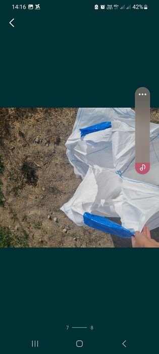 Продаётся мешки Биг-Бэги