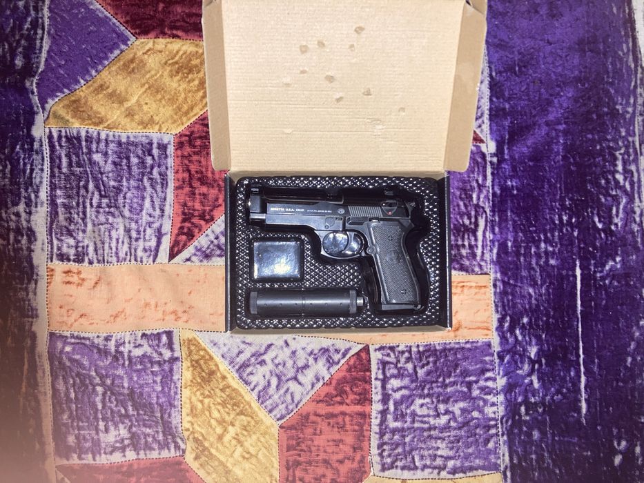 Бағасы 13000 түспим