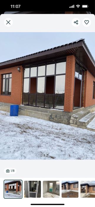 Пластиковые окна перегородки балконы
