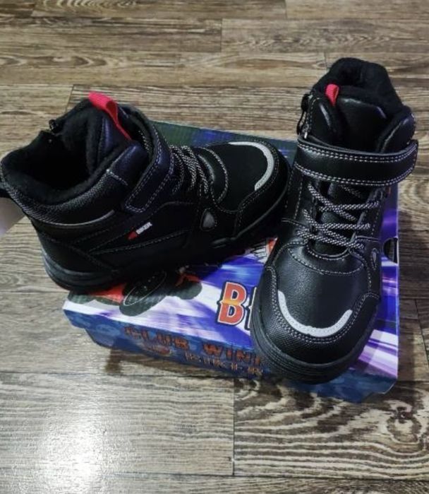 Ботинки детские