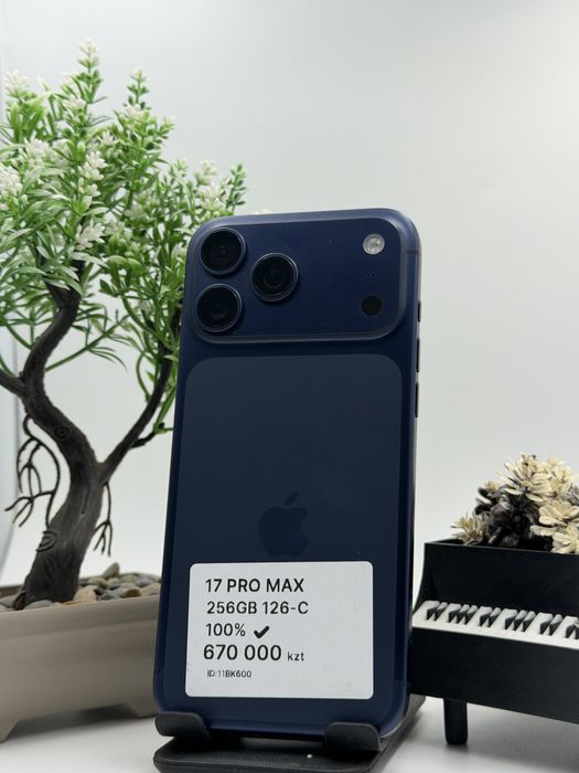 Iphone 17 Pro Max Айфон 17 Про Макс