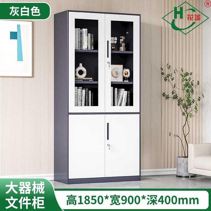 Ofis kartotekalari — metall shkafchalar/ шкафы архивные сеталлические