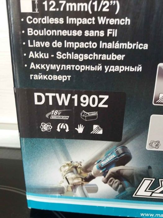 Нов оригинален гайковерт Makita DTW190Z