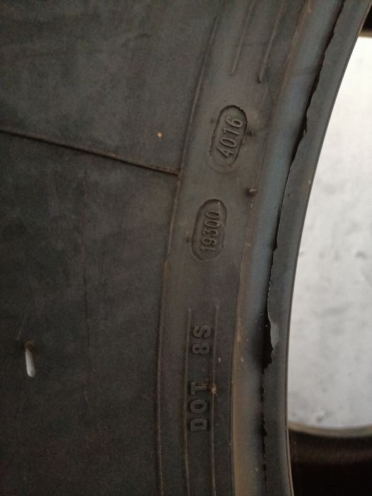 Продам шины комбайна