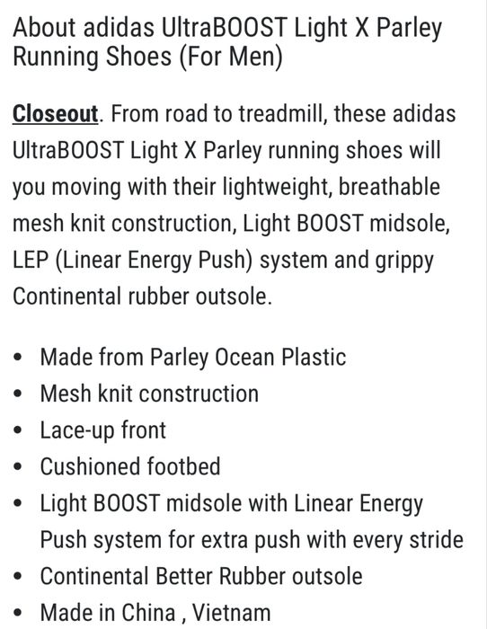 Кроссовки adidas ultraboost light