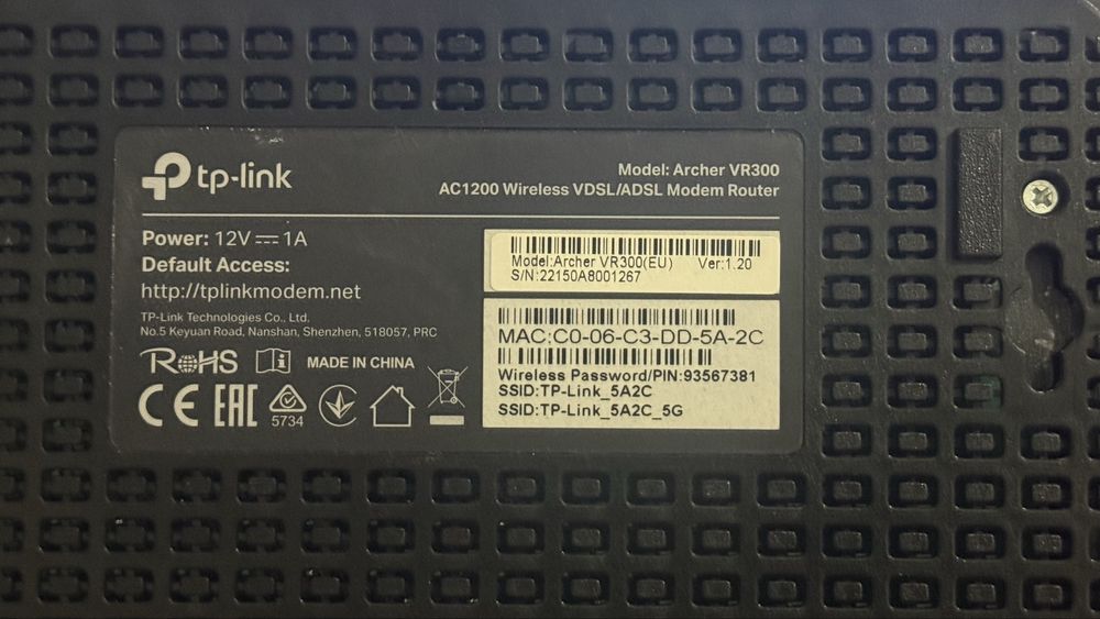 TP-Link Archer VR300
