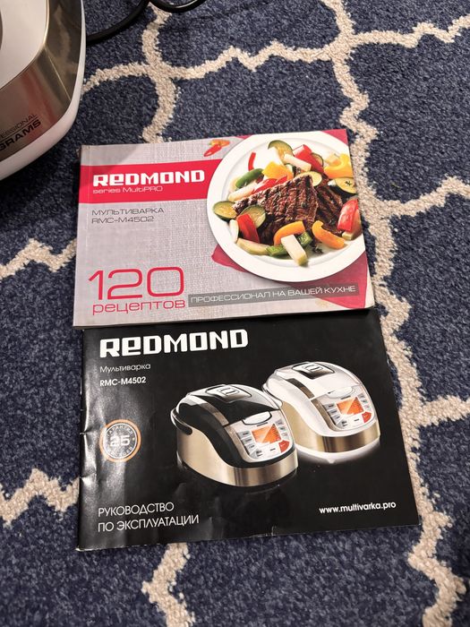 Redmond RMC-M4502