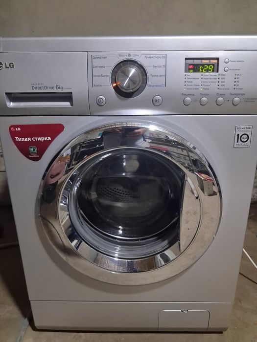 Стиральная машина