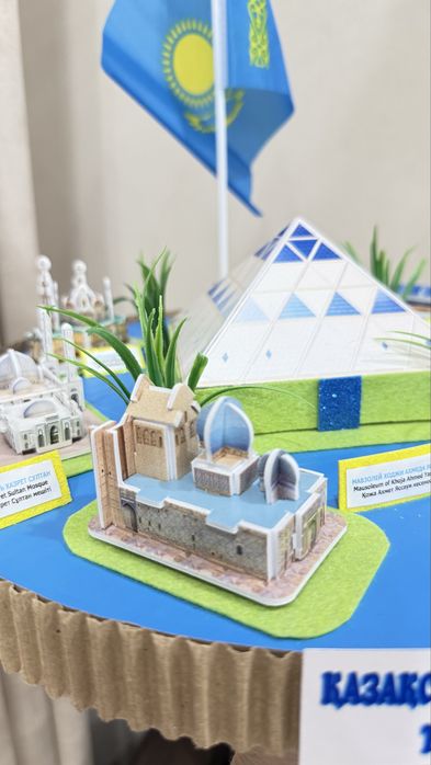 Поделка День Независимости