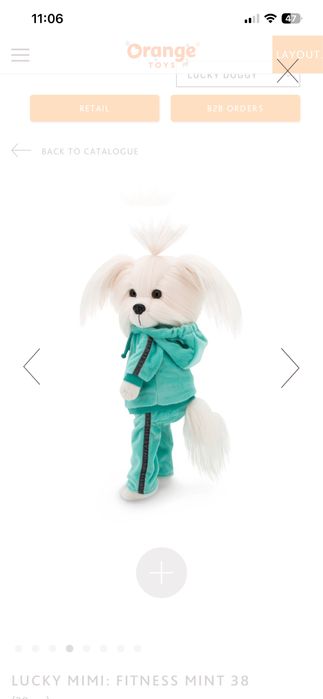 Lucky Doggy плюшено куче Мими Люляк 37см