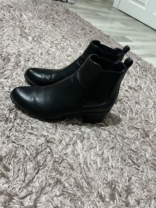 Ботуши и боти намалени